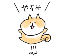 shiba apparel sticker #12037034