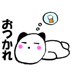 Large character panda cat 2