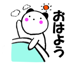 Large character panda cat 2 sticker #12037078