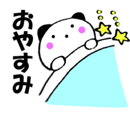 Large character panda cat 2 sticker #12037079