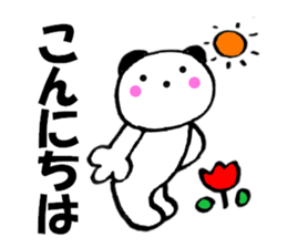 Large character panda cat 2 sticker #12037080