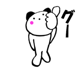 Large character panda cat 2 sticker #12037083