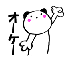 Large character panda cat 2 sticker #12037084