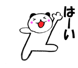 Large character panda cat 2 sticker #12037087