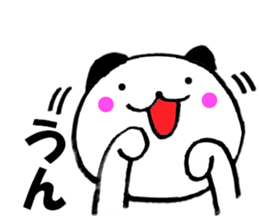 Large character panda cat 2 sticker #12037089