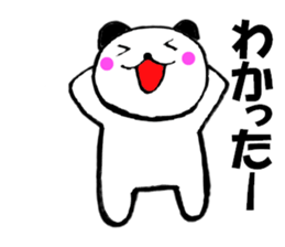 Large character panda cat 2 sticker #12037090