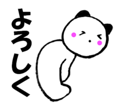 Large character panda cat 2 sticker #12037092