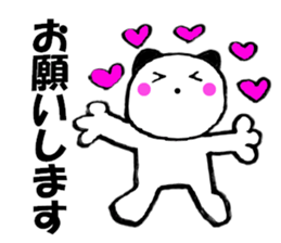 Large character panda cat 2 sticker #12037093