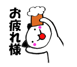 Large character panda cat 2 sticker #12037095