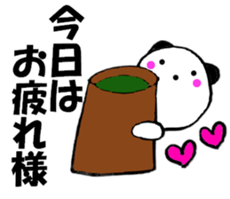 Large character panda cat 2 sticker #12037097