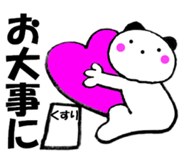 Large character panda cat 2 sticker #12037100