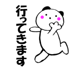 Large character panda cat 2 sticker #12037105