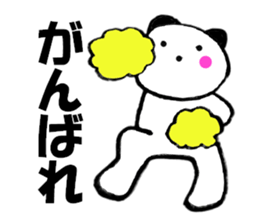 Large character panda cat 2 sticker #12037109