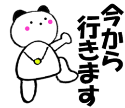 Large character panda cat 2 sticker #12037110