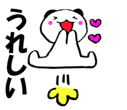 Large character panda cat 2 sticker #12037111