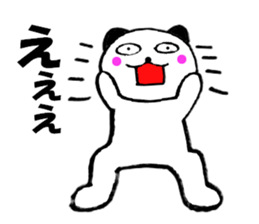 Large character panda cat 2 sticker #12037113