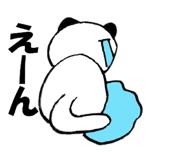 Large character panda cat 2 sticker #12037114