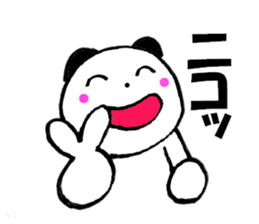 Large character panda cat 2 sticker #12037115