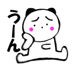 Large character panda cat 2 sticker #12037116