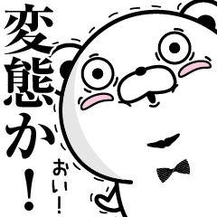 Lineクリエイターズスタンプ スタンプ 検索結果