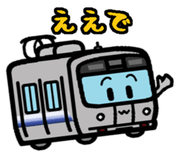 Deformed the Kansai train. NO.4 sticker #12037359
