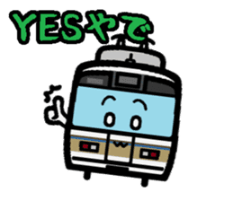 Deformed the Kansai train. NO.4 sticker #12037361