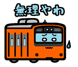 Deformed the Kansai train. NO.4 sticker #12037362
