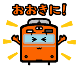 Deformed the Kansai train. NO.4 sticker #12037365