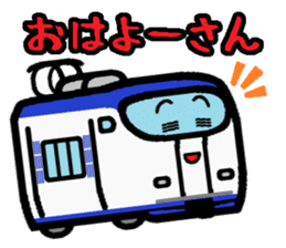 Deformed the Kansai train. NO.4 sticker #12037367