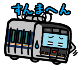 Deformed the Kansai train. NO.4 sticker #12037369
