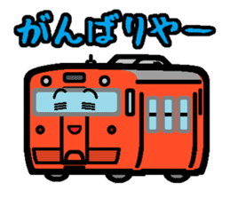 Deformed the Kansai train. NO.4 sticker #12037372