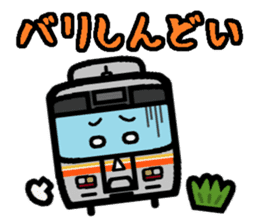 Deformed the Kansai train. NO.4 sticker #12037373