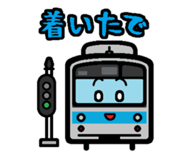 Deformed the Kansai train. NO.4 sticker #12037375
