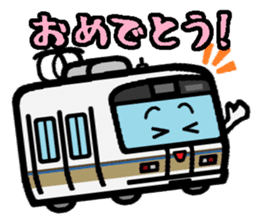 Deformed the Kansai train. NO.4 sticker #12037376