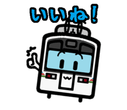 Deformed the Kansai train. NO.4 sticker #12037377
