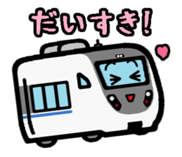 Deformed the Kansai train. NO.4 sticker #12037378