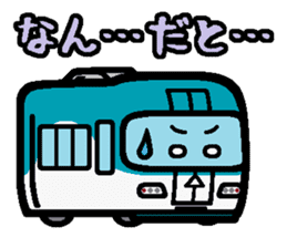 Deformed the Kansai train. NO.4 sticker #12037380