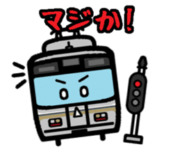 Deformed the Kansai train. NO.4 sticker #12037381