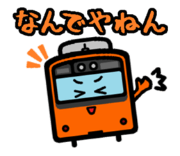 Deformed the Kansai train. NO.4 sticker #12037384