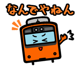 Deformed the Kansai train. NO.4 sticker #12037384