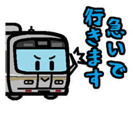 Deformed the Kansai train. NO.4 sticker #12037388