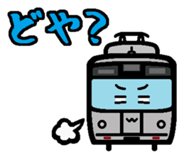 Deformed the Kansai train. NO.4 sticker #12037390