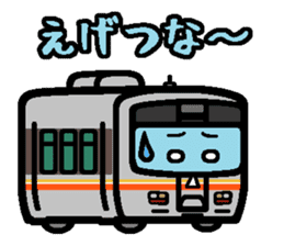 Deformed the Kansai train. NO.4 sticker #12037391