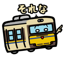 Deformed the Kansai train. NO.4 sticker #12037393