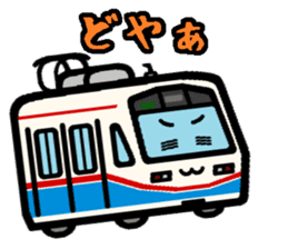 Deformed the Kansai train. NO.4 sticker #12037395