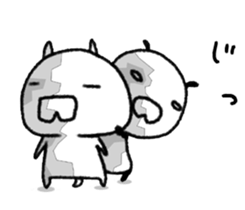 Super Pandaman sticker #12037406