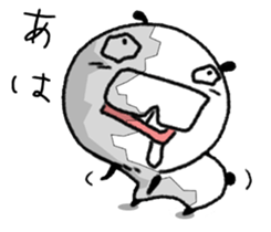 Super Pandaman sticker #12037414