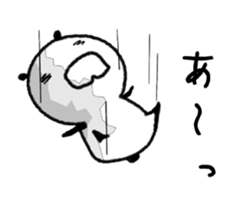 Super Pandaman sticker #12037423