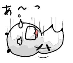 Super Pandaman sticker #12037424