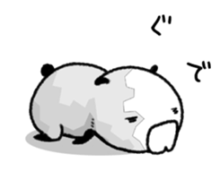 Super Pandaman sticker #12037427